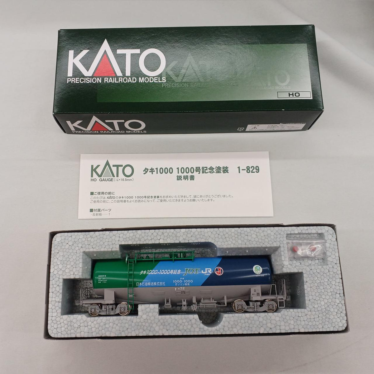 KATO HO Gauge 1-829 Taki 1000 1000th Unit Commemorative Paint - Banzai Thrifting | BanzaiHobby