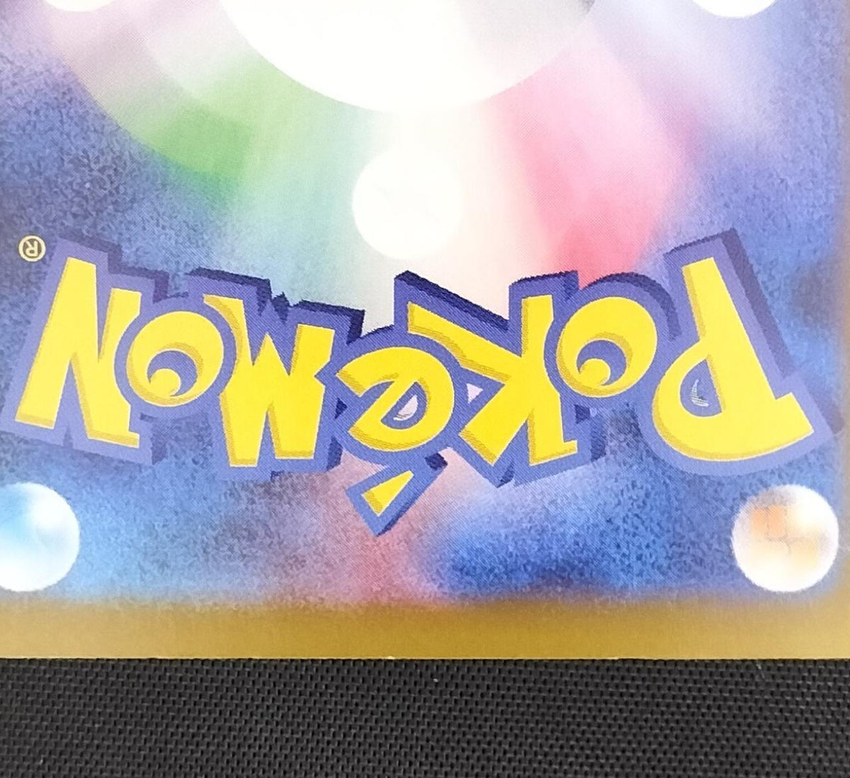Pokémon Megalequaza EX 113/076/M6/B MUR - Banzai Thrifting | BanzaiHobby