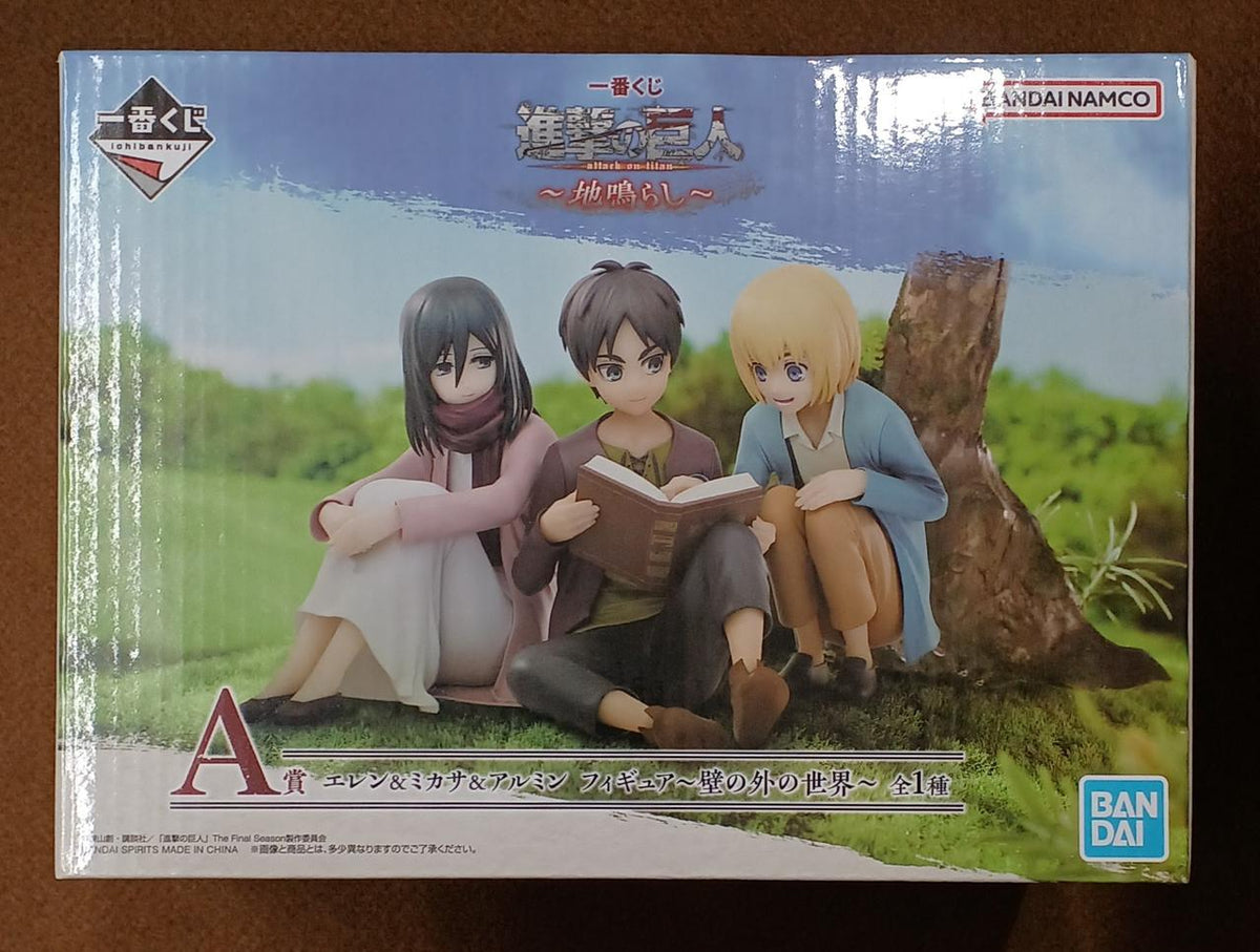 BANDAI [Unopened] Prize A: Ellen, Mikasa, and Armin: The World Beyond the Wall Prize A: Ellen, Mikasa & Armin: The World Beyond the Wall - Banzai Thrifting | BanzaiHobby
