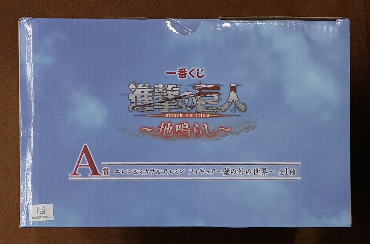 BANDAI [Unopened] Prize A: Ellen, Mikasa, and Armin: The World Beyond the Wall Prize A: Ellen, Mikasa & Armin: The World Beyond the Wall - Banzai Thrifting | BanzaiHobby