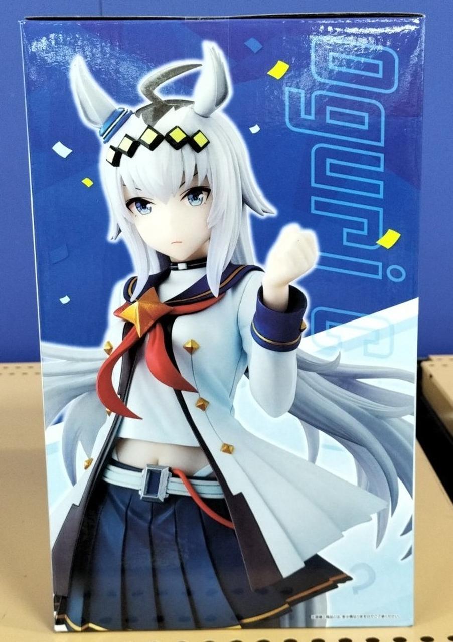 BANDAI SPIRITS Figure Oguri Cap / Ichiban Kuji Uma Musume - Banzai Thrifting | BanzaiHobby