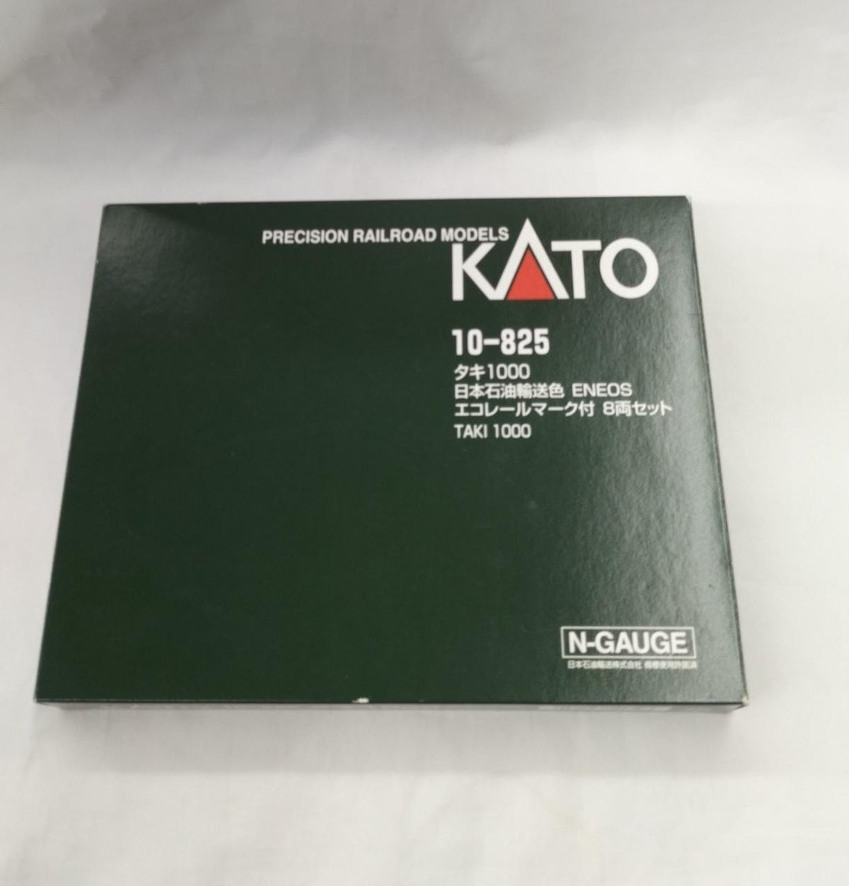 KATO 10-825 Taki 1000 Nippon Oil Transport Color ENEOS with Eco Rail Mark - Banzai Thrifting | BanzaiHobby
