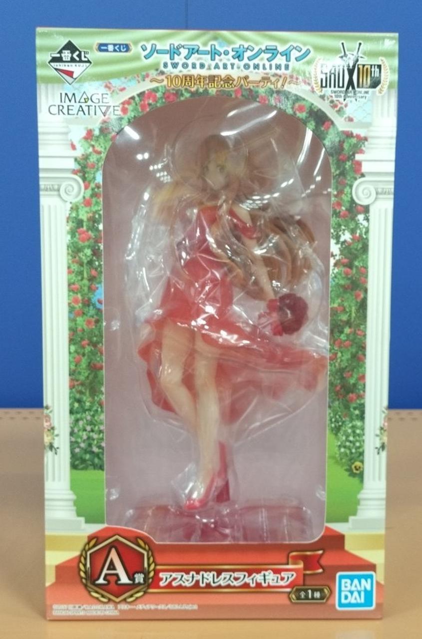 BANDAI SPIRITS Figure Asuna / Ichiban Kuji Sword Art Online - Banzai Thrifting | BanzaiHobby