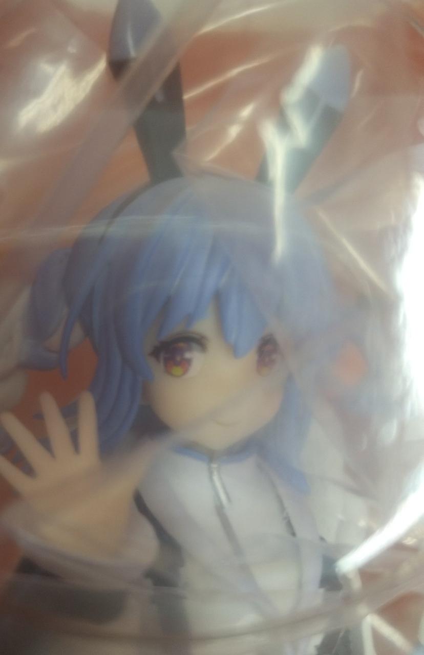 BANDAI Ichiban Kuji Hololive Pekora Usada Prize Pekora Usada Figure - Banzai Thrifting | BanzaiHobby