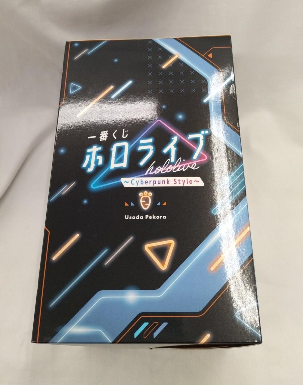 BANDAI Ichiban Kuji Hololive Pekora Usada Prize Pekora Usada Figure - Banzai Thrifting | BanzaiHobby