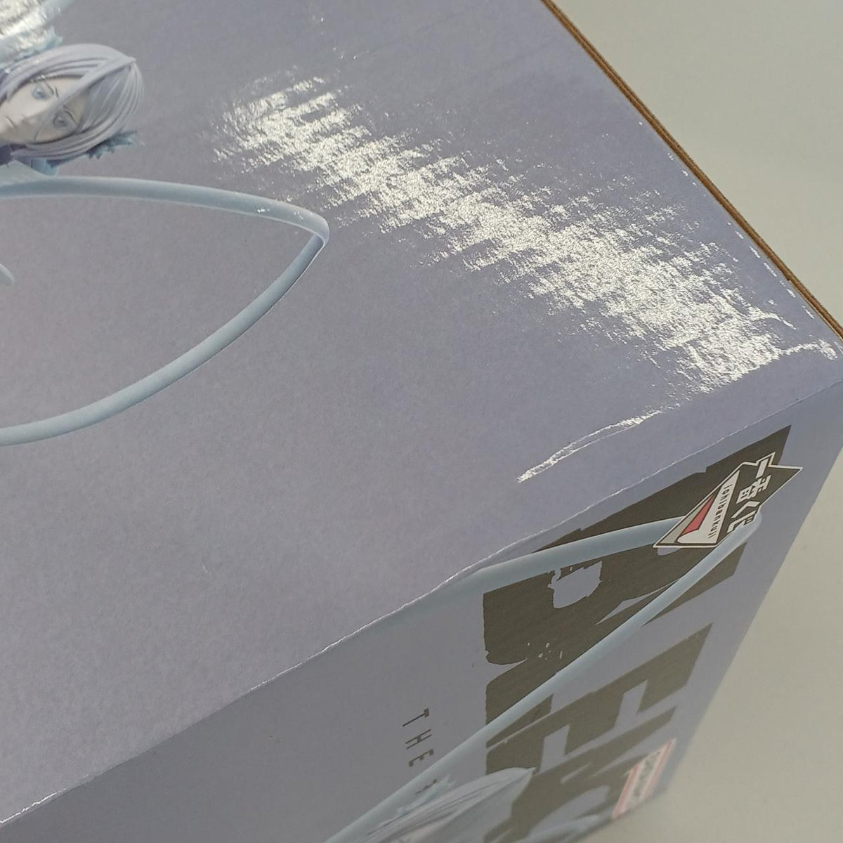 BANDAI Rukia Kuchiki Prize C Hakukashiro MASTERLISE - Banzai Thrifting | BanzaiHobby