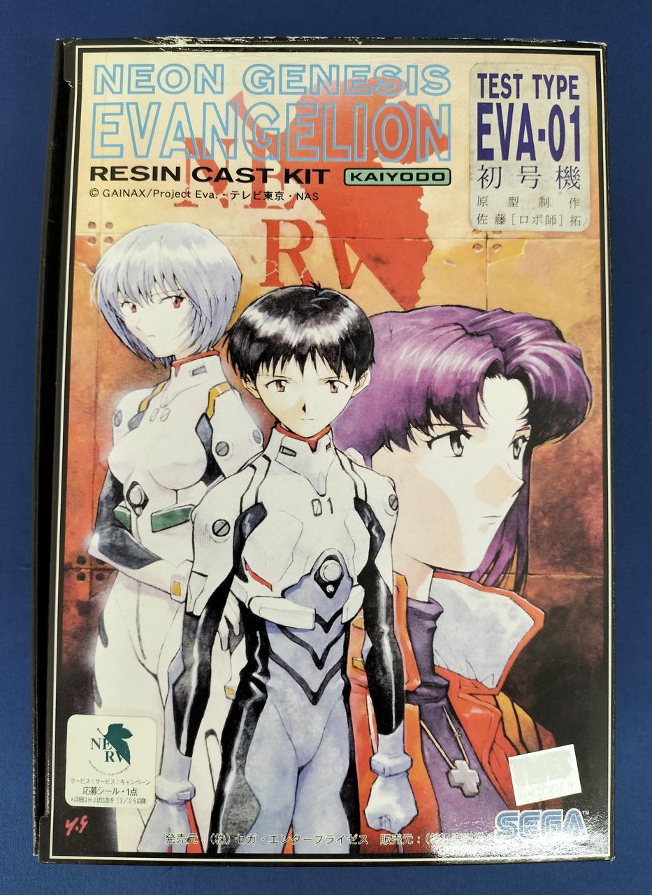 SEGA Neon Genesis Evangelion Resin Cast Kit Unit-01 - Banzai Thrifting | BanzaiHobby