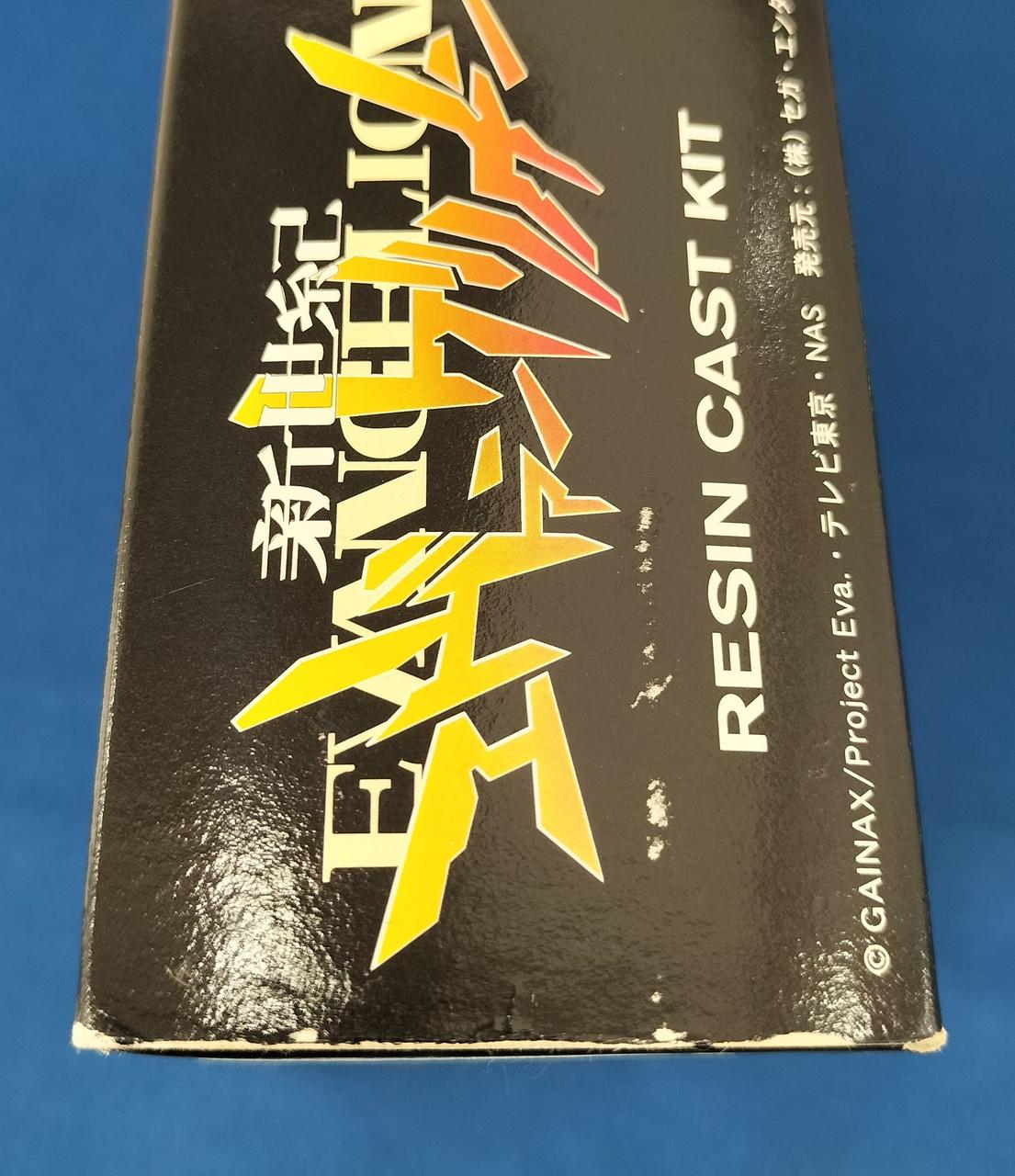 SEGA Neon Genesis Evangelion Resin Cast Kit Unit-00 Kai - Banzai Thrifting | BanzaiHobby