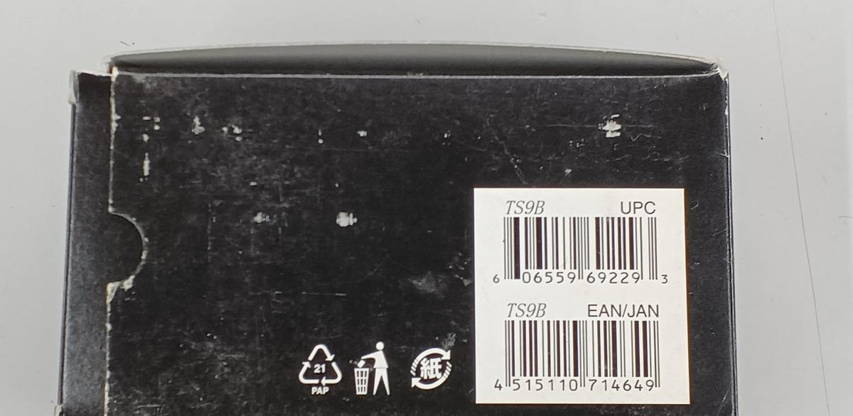 IBANEZ Tube Screamer TS9B - Banzai Thrifting | BanzaiHobby