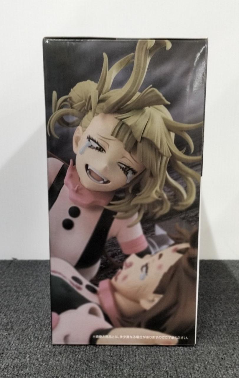 BANDAI My Hero Academia: Ochako Uraraka VS Himeko Wataga - Banzai Thrifting | BanzaiHobby