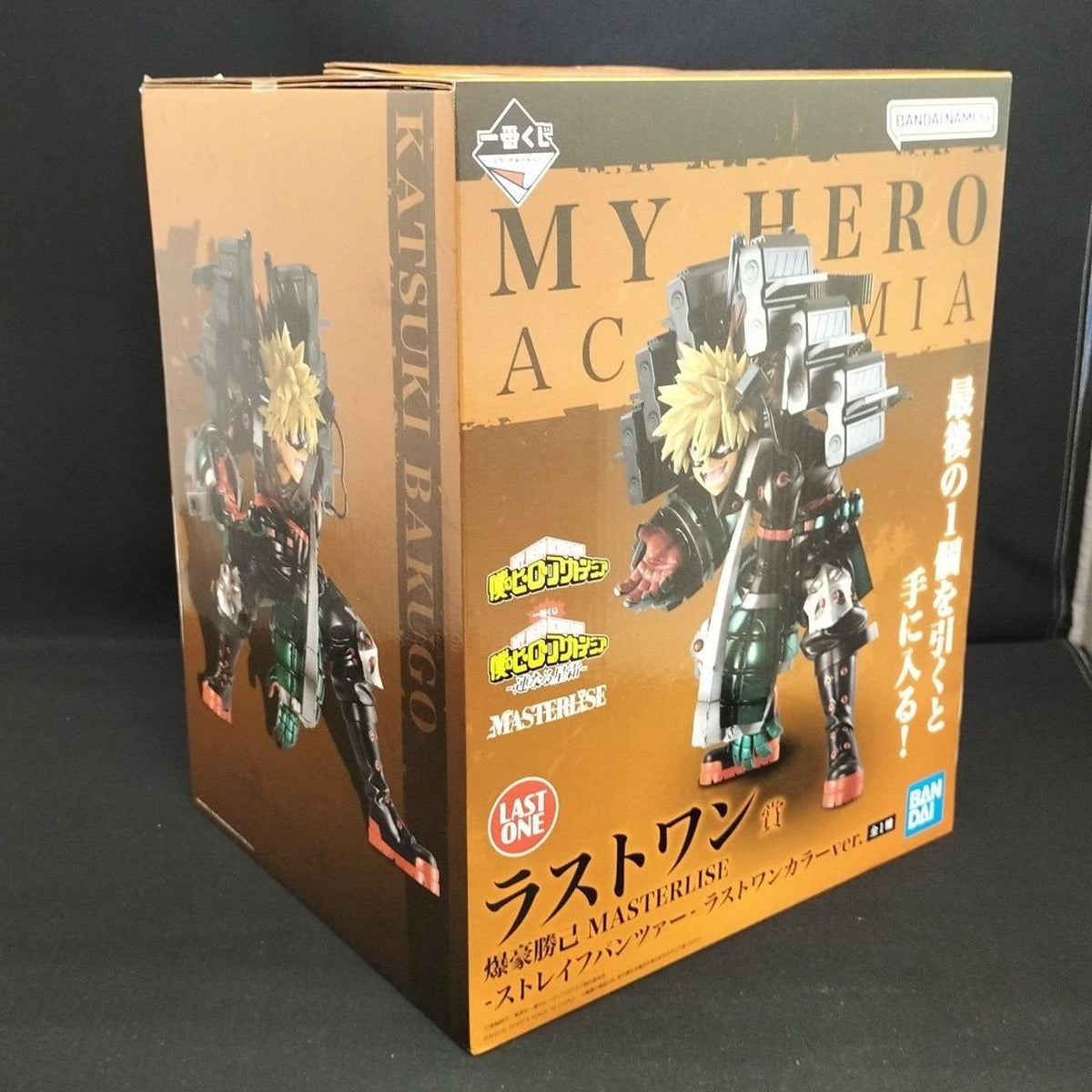 Ichiban Kuji (BANPRESTO) Last One Prize: Katsumi Bakugo MASTERLISE Streiff Panzer Last One Color ver. - Banzai Thrifting | BanzaiHobby