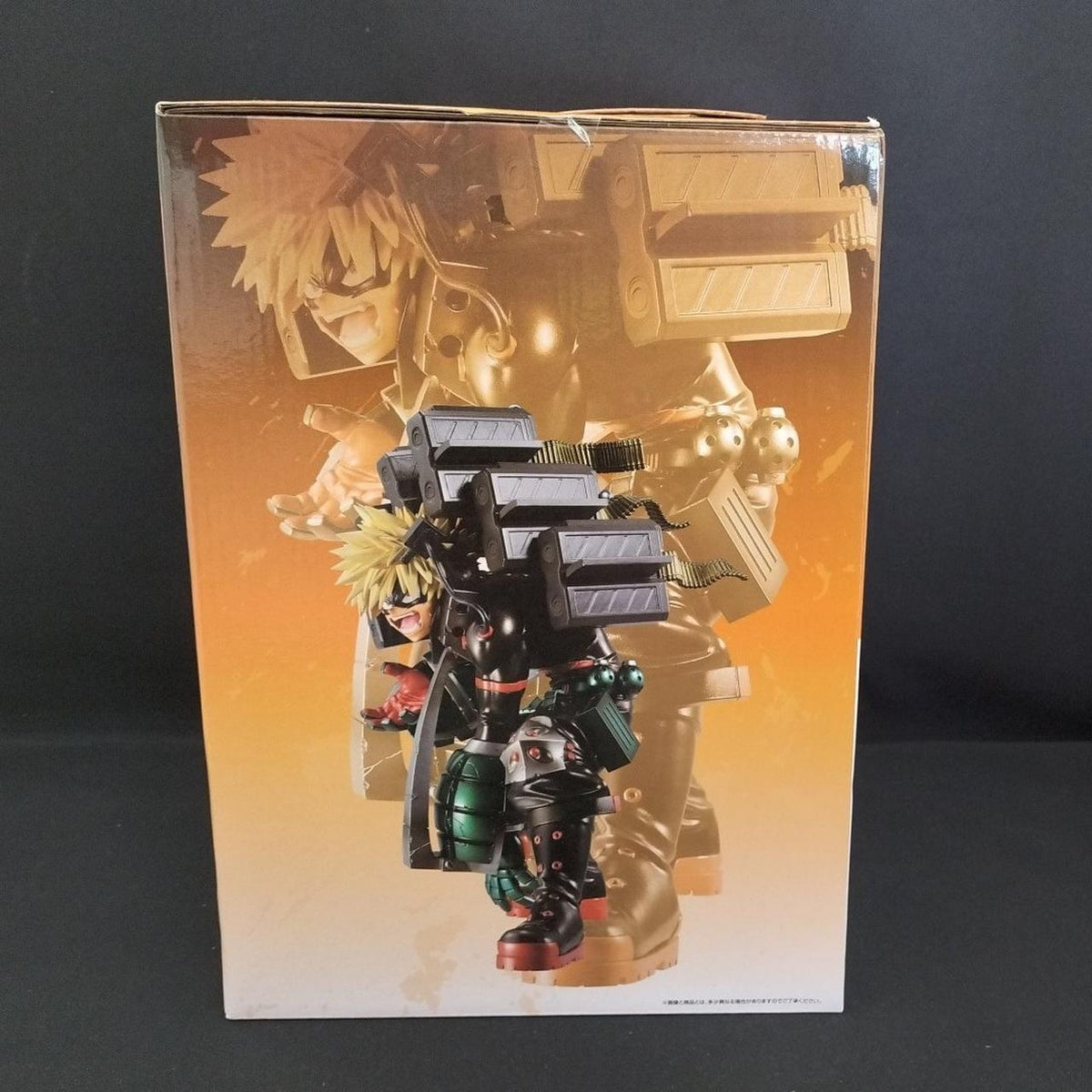 Ichiban Kuji (BANPRESTO) Last One Prize: Katsumi Bakugo MASTERLISE Streiff Panzer Last One Color ver. - Banzai Thrifting | BanzaiHobby