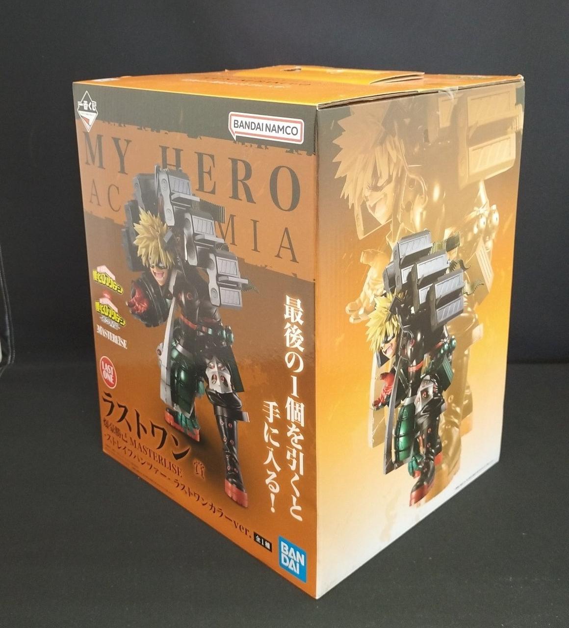 Ichiban Kuji (BANPRESTO) Last One Prize: Katsumi Bakugo MASTERLISE Streiff Panzer Last One Color ver. - Banzai Thrifting | BanzaiHobby