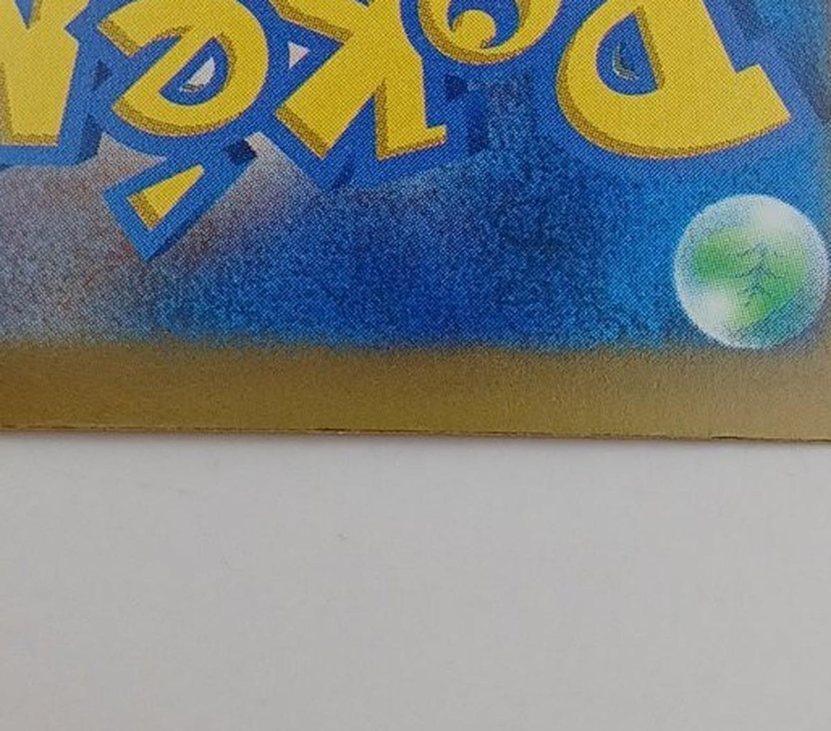 Pokémon Corporation Pokéca Koiking - Banzai Thrifting | BanzaiHobby