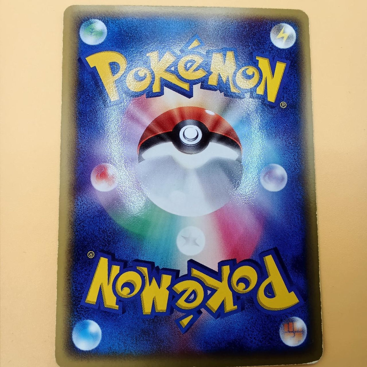 Pokémon Pokémon Card Blacky Delta Type 069/086 - Banzai Thrifting | BanzaiHobby