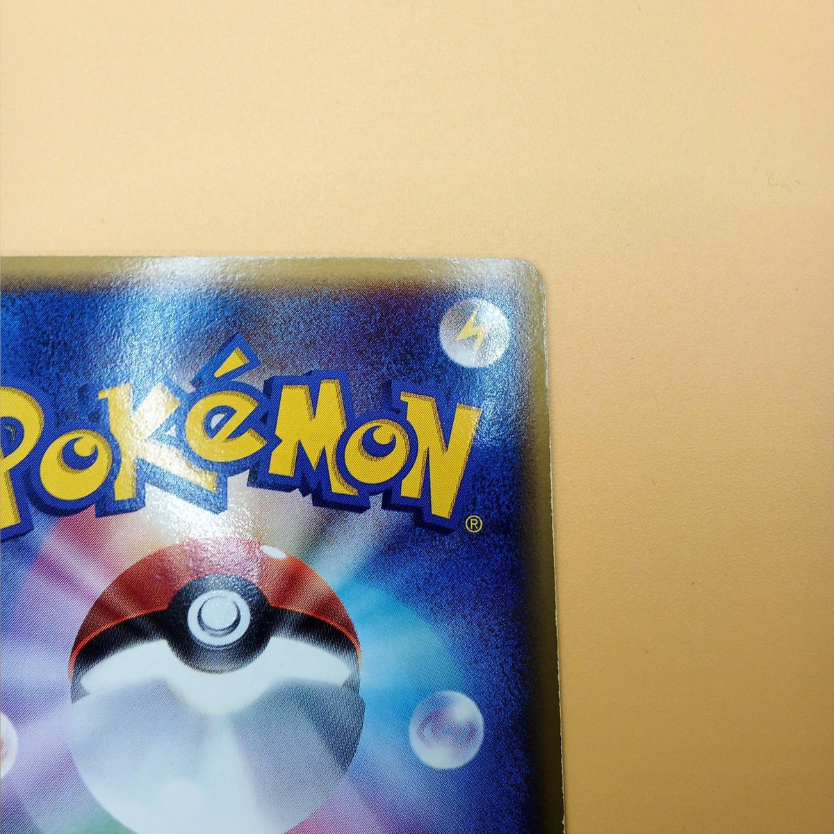 Pokémon Pokémon Card Blacky Delta Type 069/086 - Banzai Thrifting | BanzaiHobby