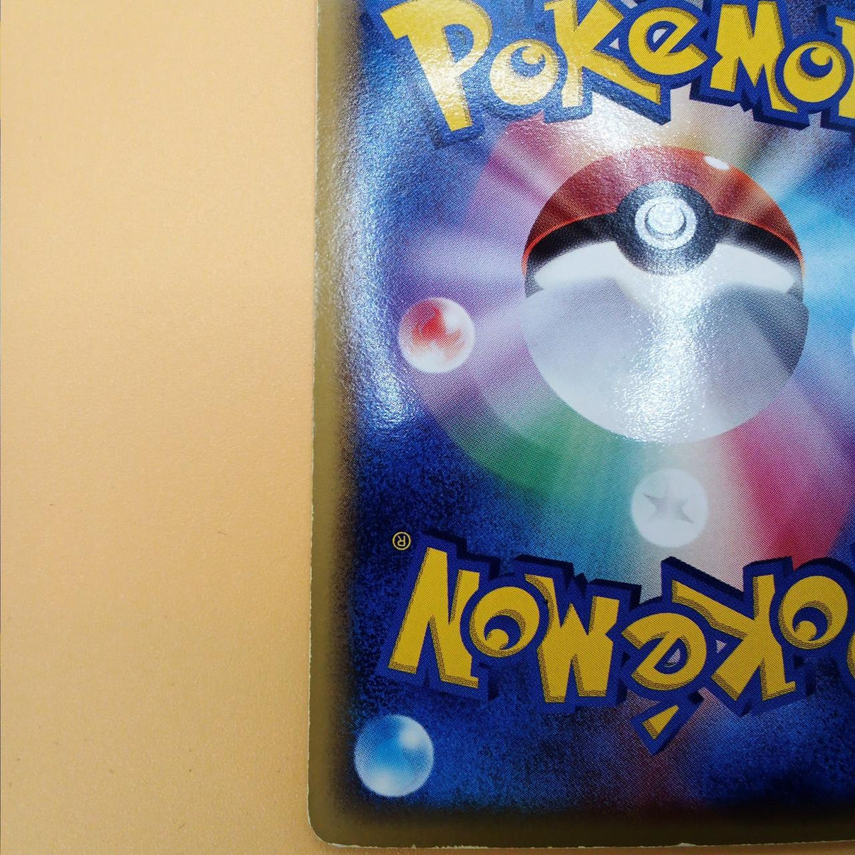Pokémon Pokémon Card Blacky Delta Type 069/086 - Banzai Thrifting | BanzaiHobby