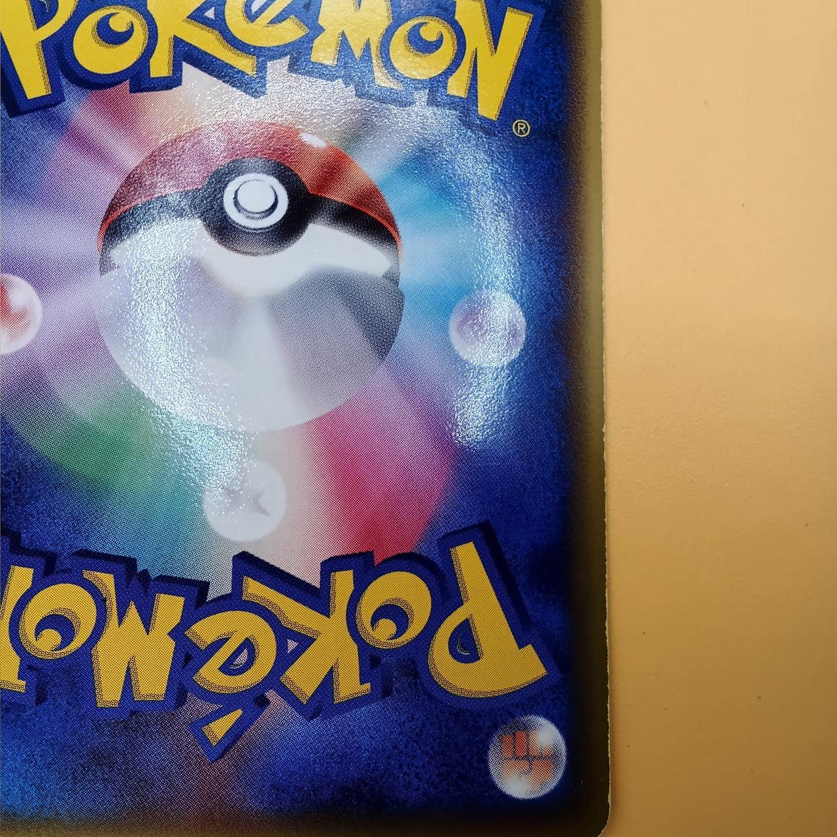 Pokémon Pokémon Card Blacky Delta Type 069/086 - Banzai Thrifting | BanzaiHobby
