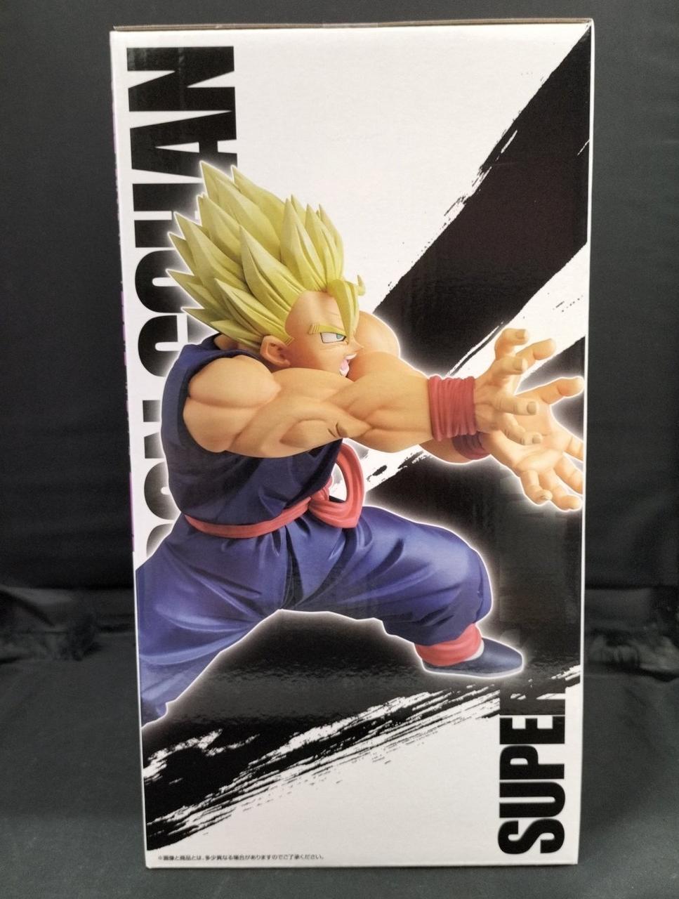 BANDAI Prize B: Son Gohan Ichiban Kuji SPIRIT OF THE SAIYAN - Banzai Thrifting | BanzaiHobby