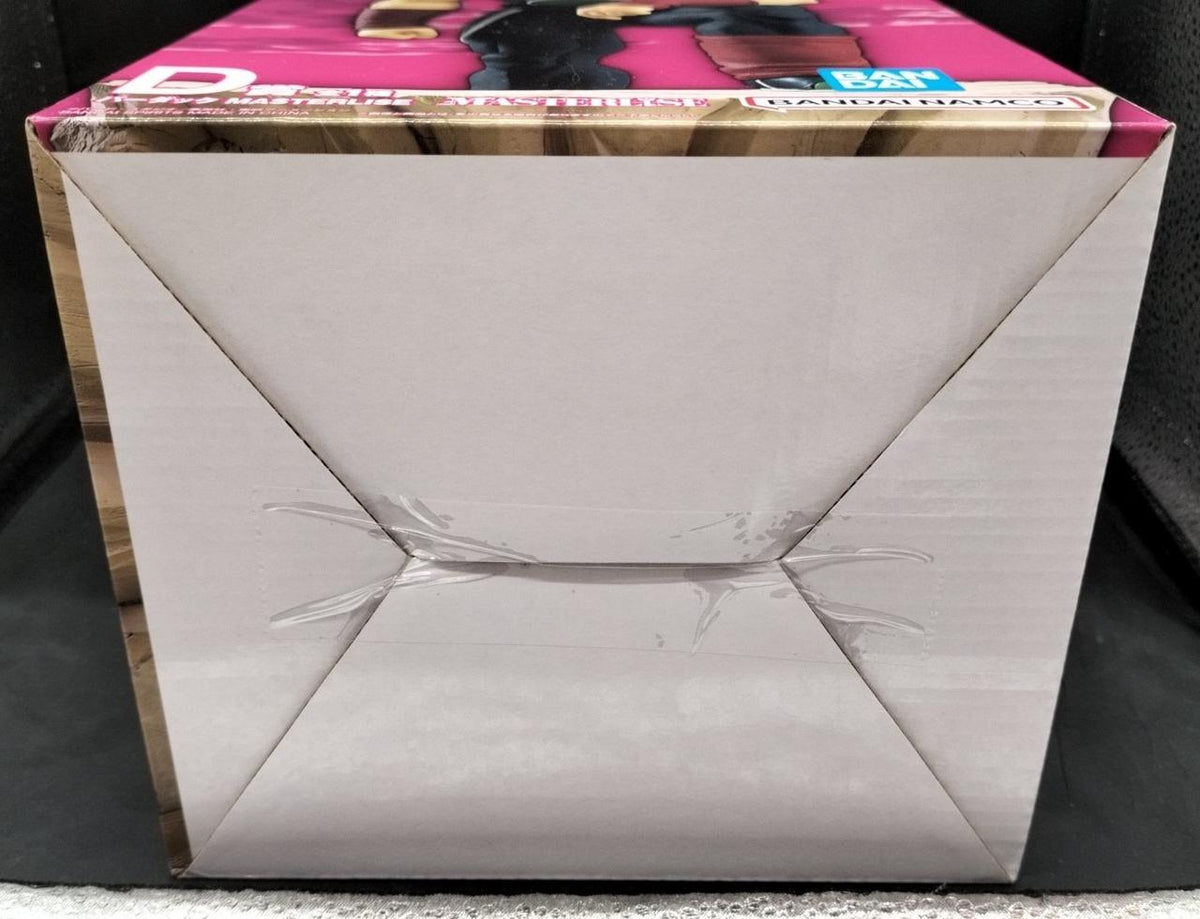 BANDAI D Prize: Bardock Ichiban Kuji SPIRIT OF THE SAIYAN - Banzai Thrifting | BanzaiHobby