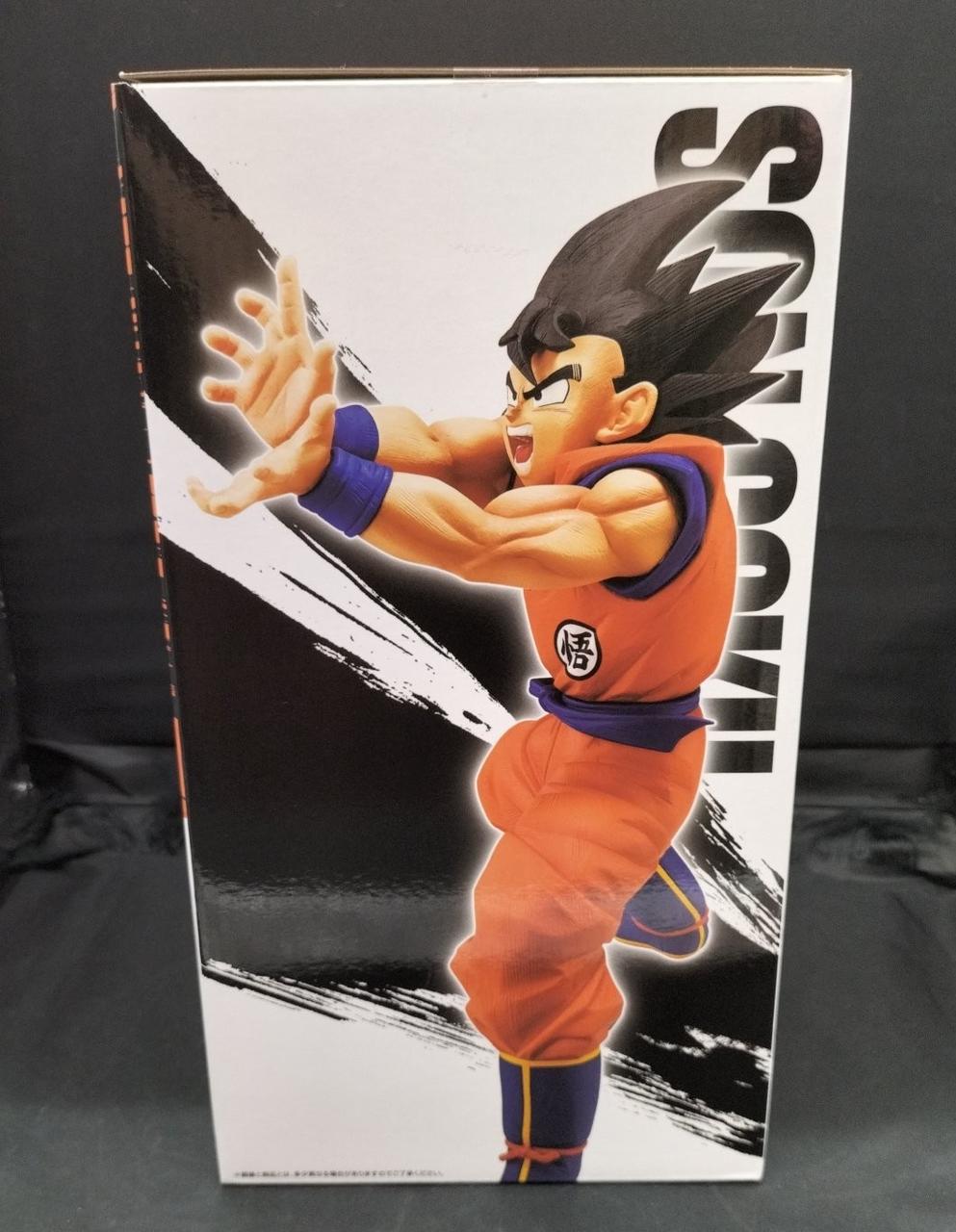 BANDAI Prize A: Son Goku Ichiban Kuji SPIRIT OF THE SAIYAN - Banzai Thrifting | BanzaiHobby