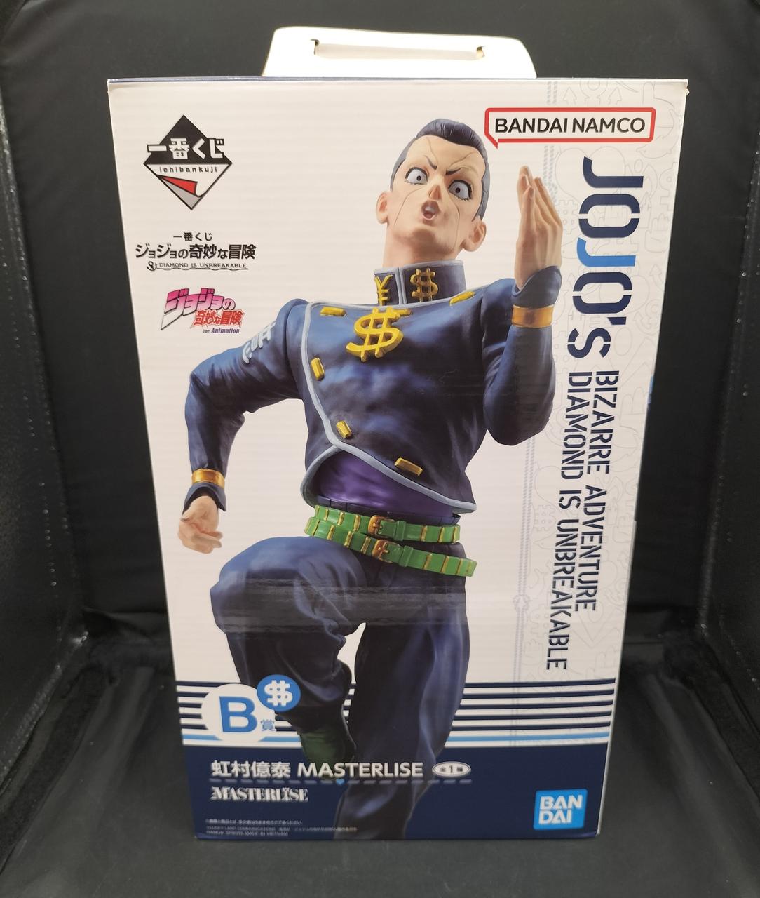 BANDAI Ichiban Kuji JoJo's Bizarre Adventure DIAMOND IS UNB B Prize Nijimura Okuyasu MASTERLISE - Banzai Thrifting | BanzaiHobby