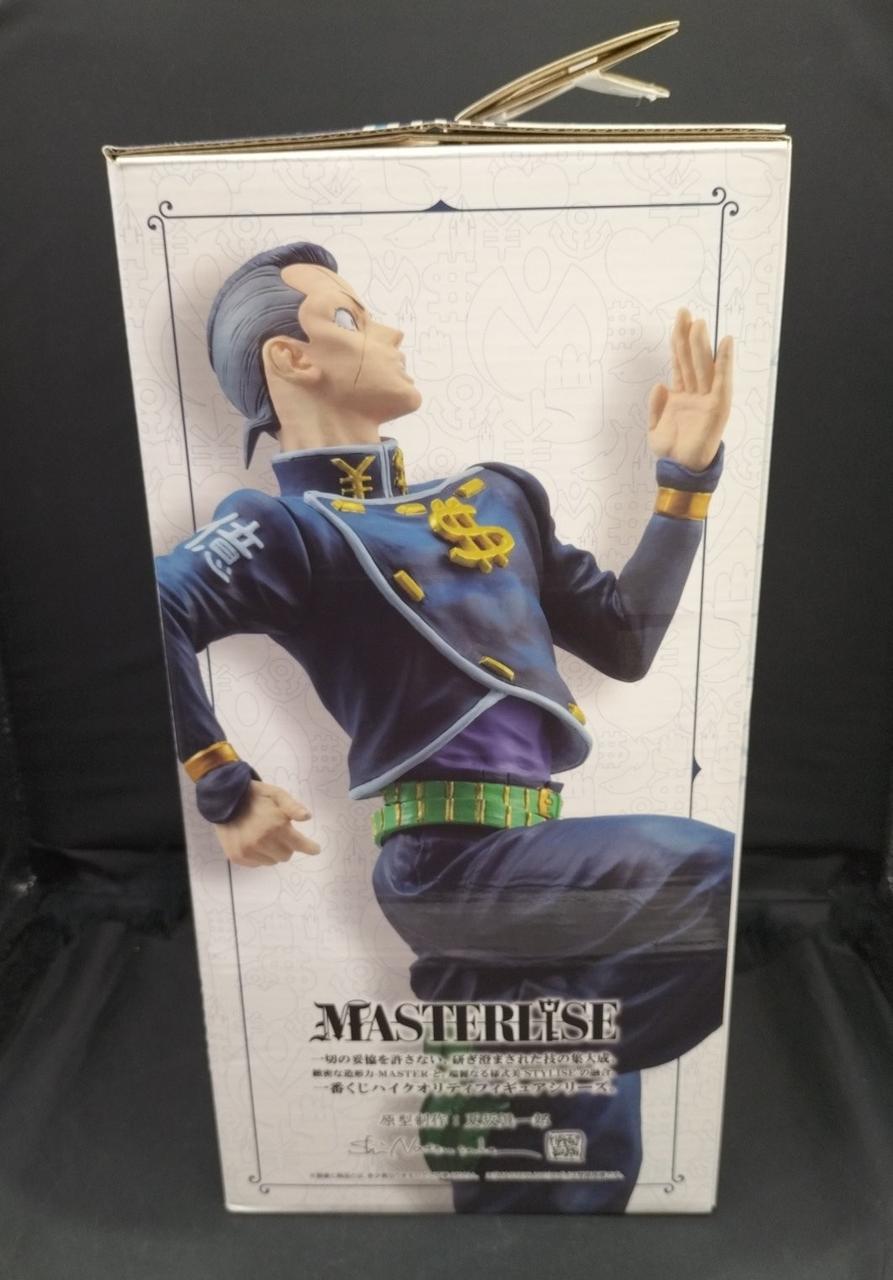 BANDAI Ichiban Kuji JoJo's Bizarre Adventure DIAMOND IS UNB B Prize Nijimura Okuyasu MASTERLISE - Banzai Thrifting | BanzaiHobby