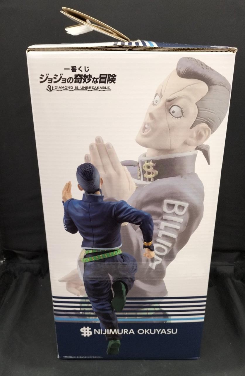 BANDAI Ichiban Kuji JoJo's Bizarre Adventure DIAMOND IS UNB B Prize Nijimura Okuyasu MASTERLISE - Banzai Thrifting | BanzaiHobby