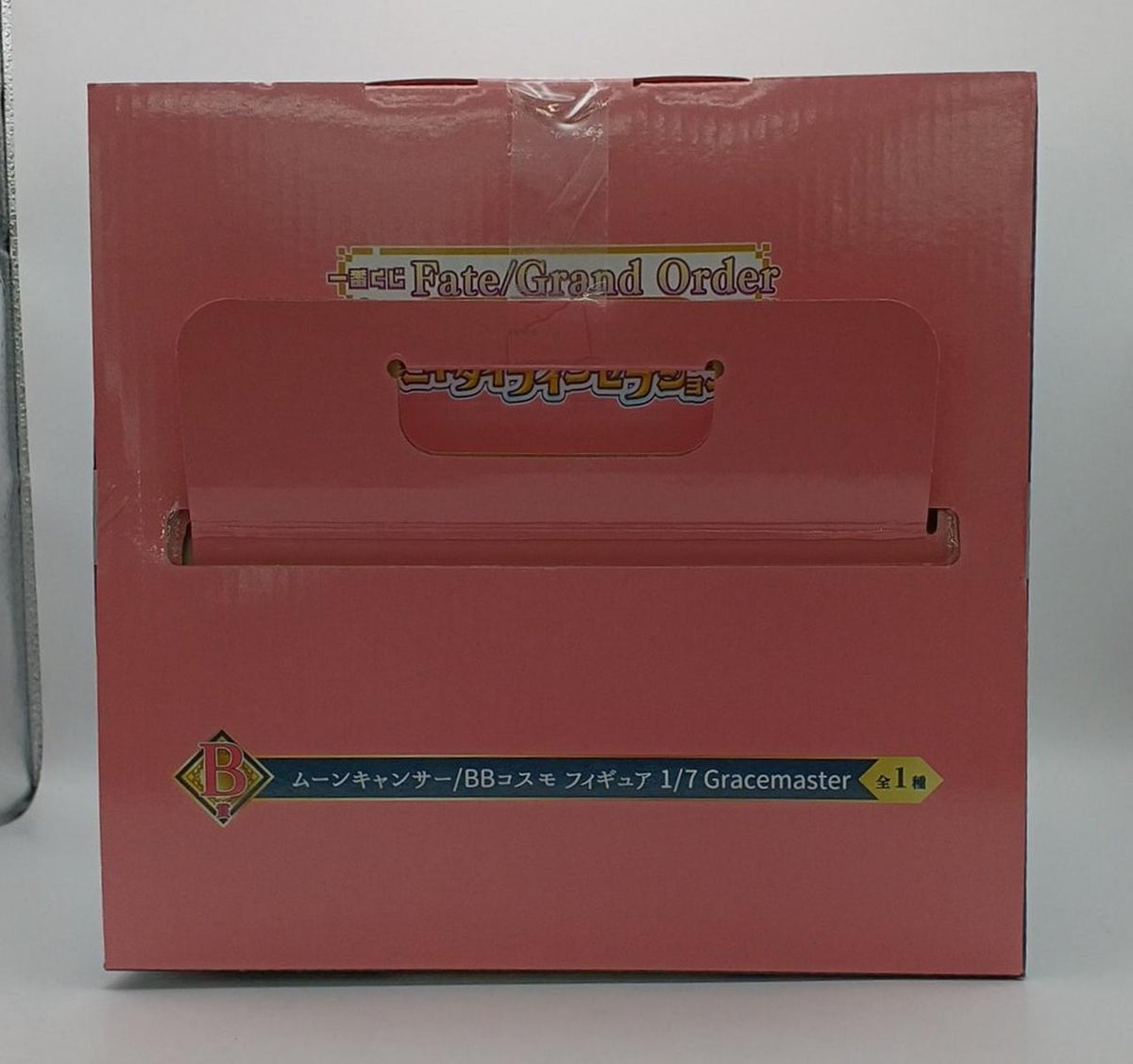 BANDAI FATE/GRANDORDER Ichiban Kuji B Prize Moon Cancer/BB Cosmo - Banzai Thrifting | BanzaiHobby