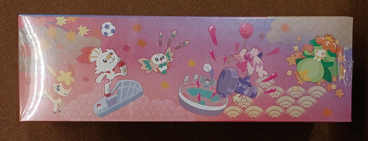 Pokémon Corporation [Unopened] Special BOX Hiroshima Special BOX Hiroshima - Banzai Thrifting | BanzaiHobby