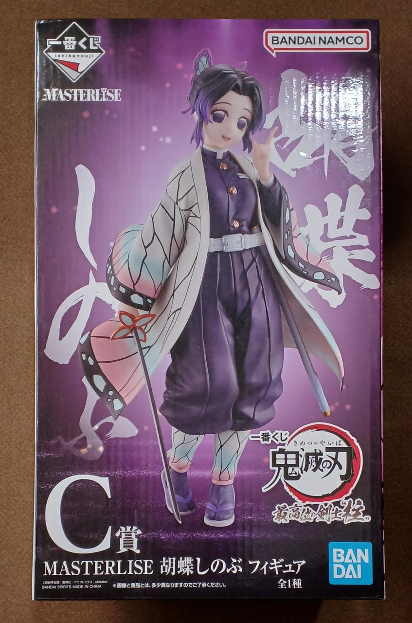 BANDAI [Unopened] Prize C: Shinobu Kochou Prize C: Shinobu Kochou - Banzai Thrifting | BanzaiHobby