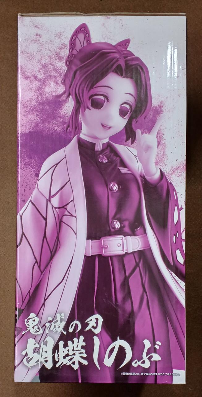 BANDAI [Unopened] Prize C: Shinobu Kochou Prize C: Shinobu Kochou - Banzai Thrifting | BanzaiHobby