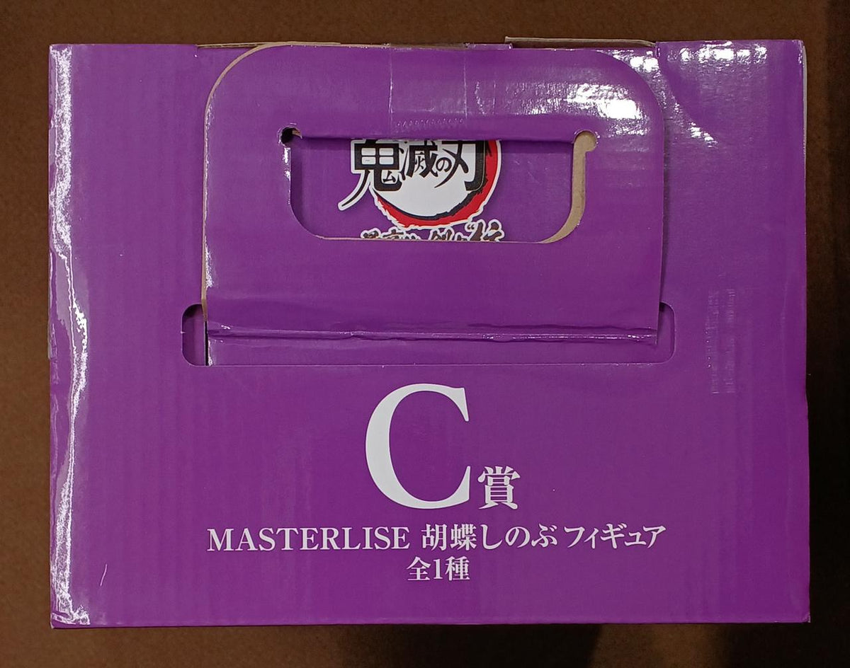 BANDAI [Unopened] Prize C: Shinobu Kochou Prize C: Shinobu Kochou - Banzai Thrifting | BanzaiHobby