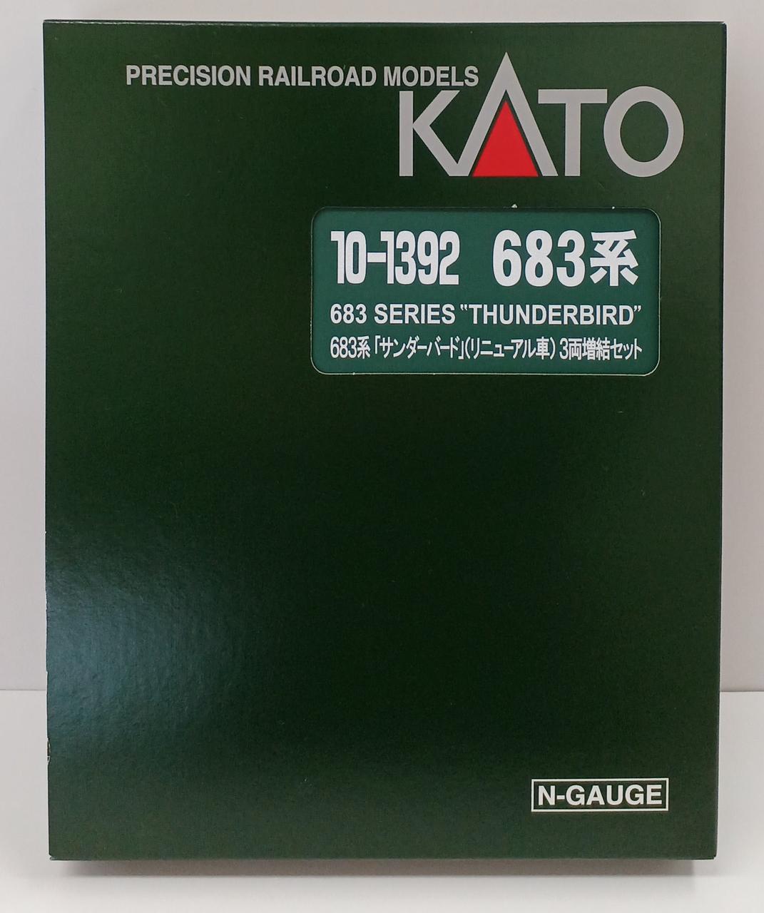 KATO 683 Series 'Thunderbird' (Refurbished) 3-Car Expansion Set - Banzai Thrifting | BanzaiHobby