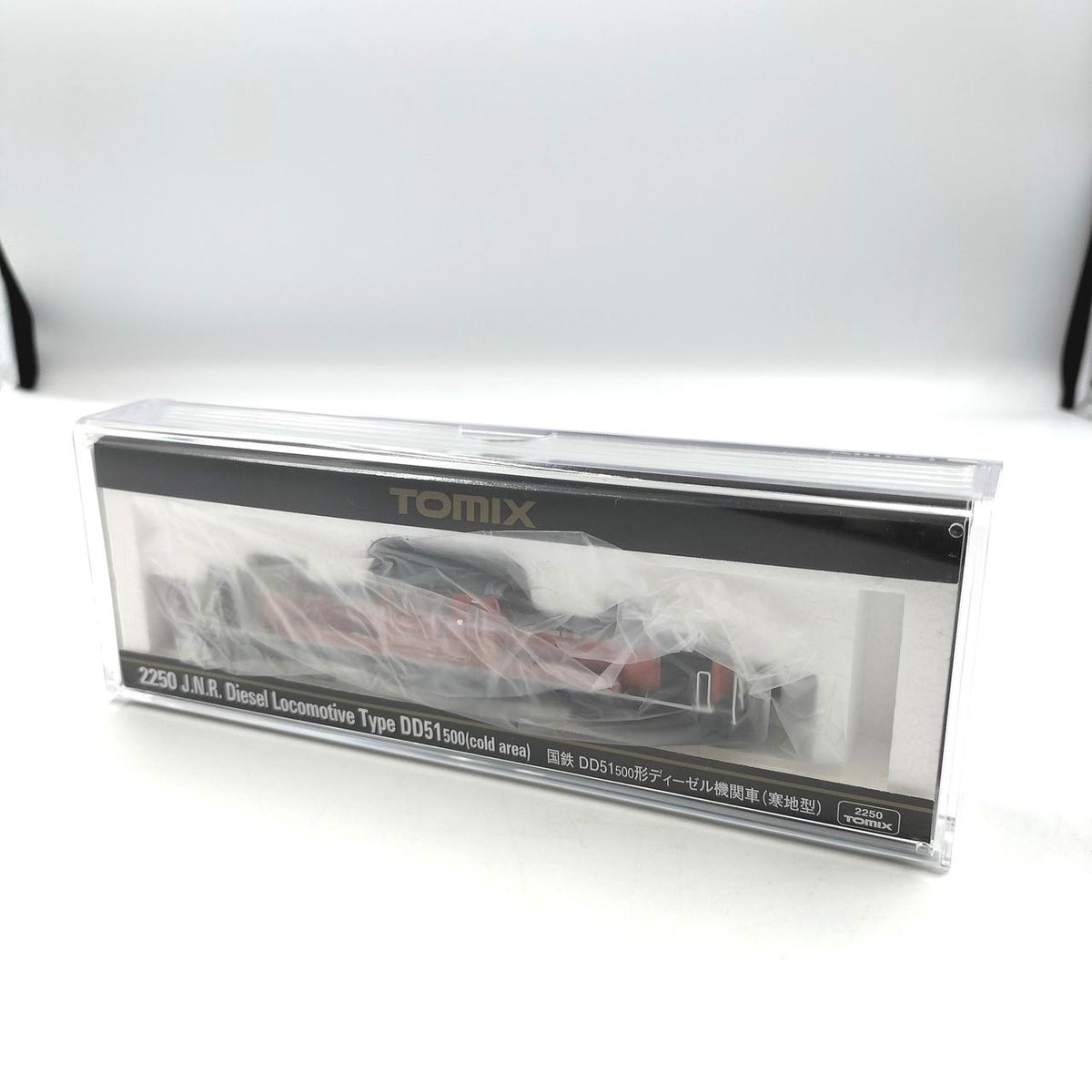 TOMIX N Gauge 2250 JNR DD51 Class Diesel Locomotive - Banzai Thrifting | BanzaiHobby