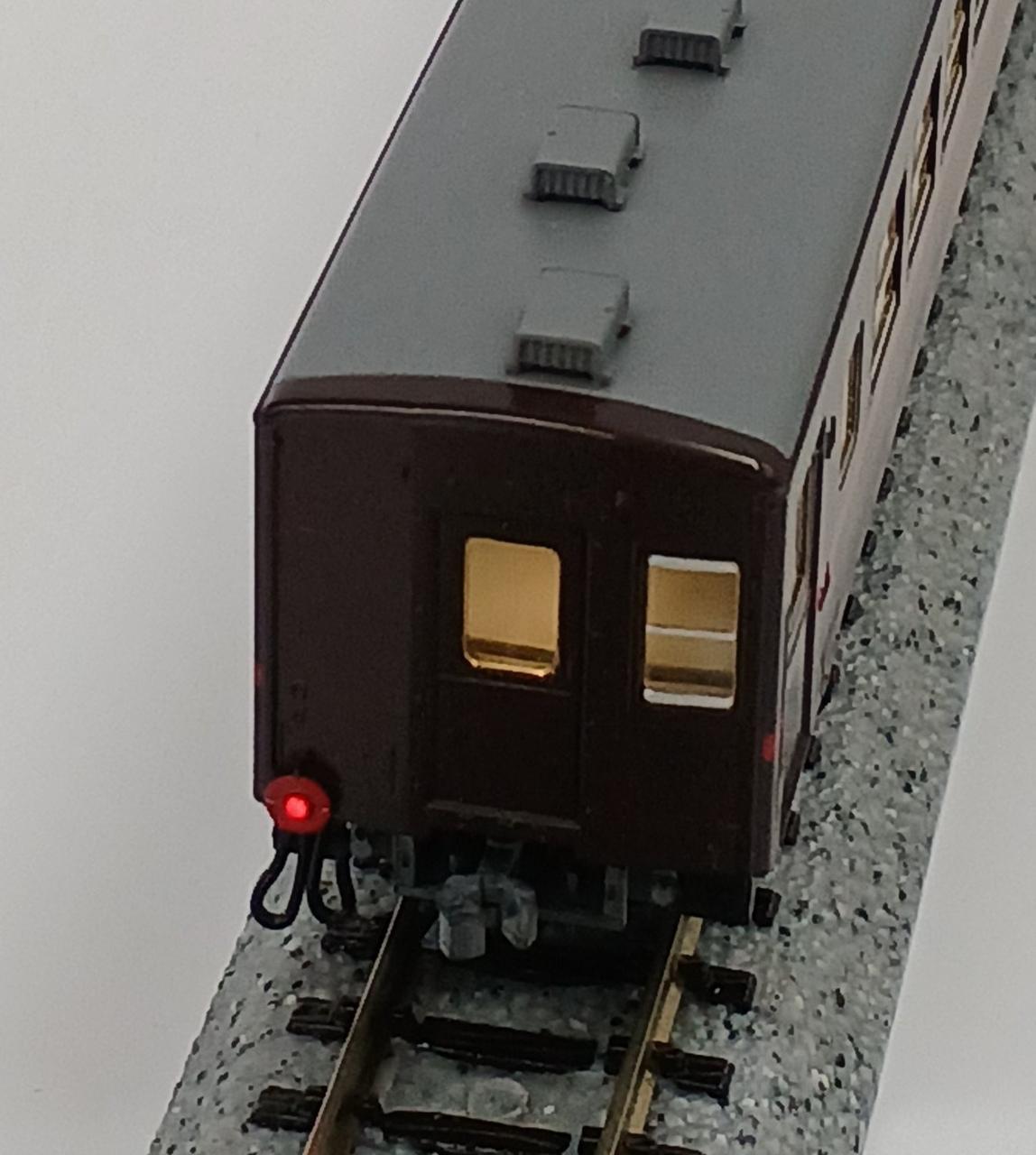 TOMIX Moka Railway 50 Series Passenger Car (Red Ribbon) Set with C11 Steam Locomotive (No. 325) - Banzai Thrifting | BanzaiHobby