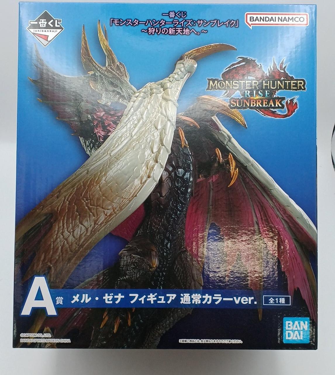 BANDAI Monster Hunter Ichiban Kuji A Prize Regular Color - Banzai Thrifting | BanzaiHobby