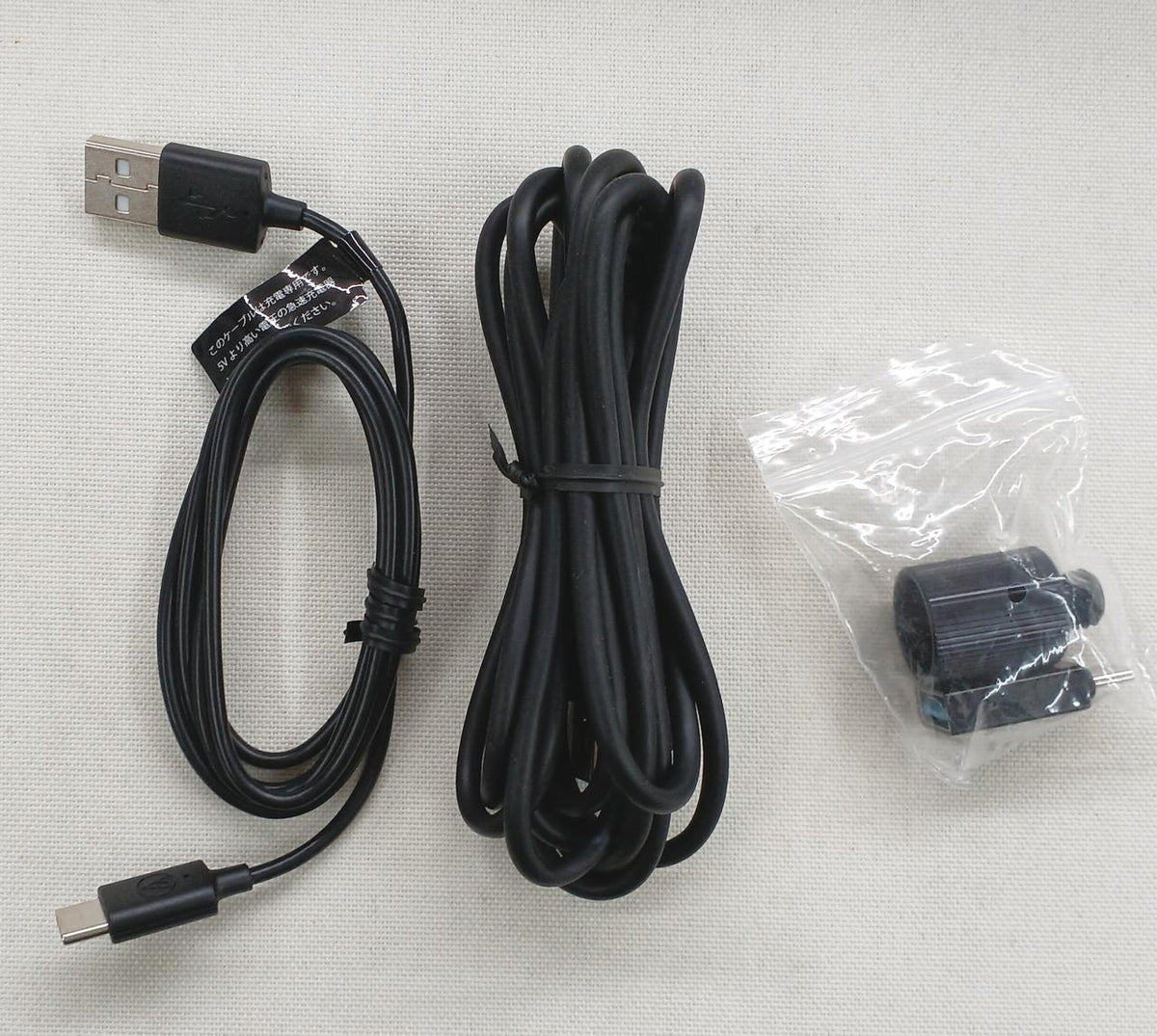 AUDIO-TECHNICA Condenser Microphone AT2020USB-XP - Banzai Thrifting | BanzaiHobby