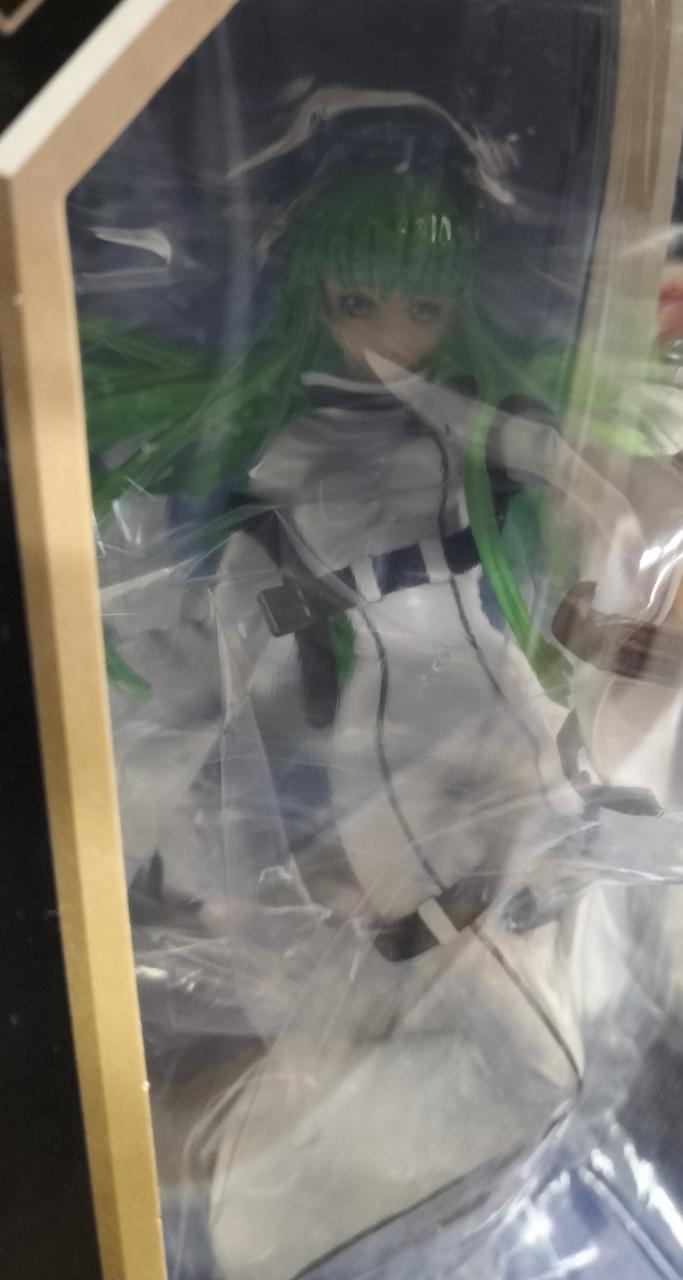 BANPRESTO Code Geass: Lelouch of the Rebellion Prize A Straitjacket VER. C.C. Premium Figure - Banzai Thrifting | BanzaiHobby