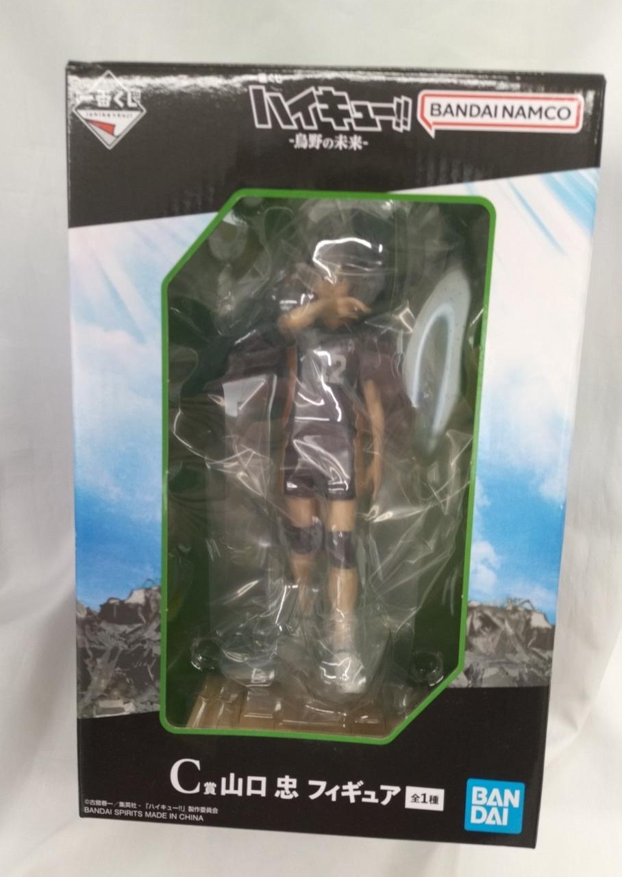 BANDAI Ichiban Kuji Haikyu Prize C: Tadashi Yamaguchi - Banzai Thrifting | BanzaiHobby