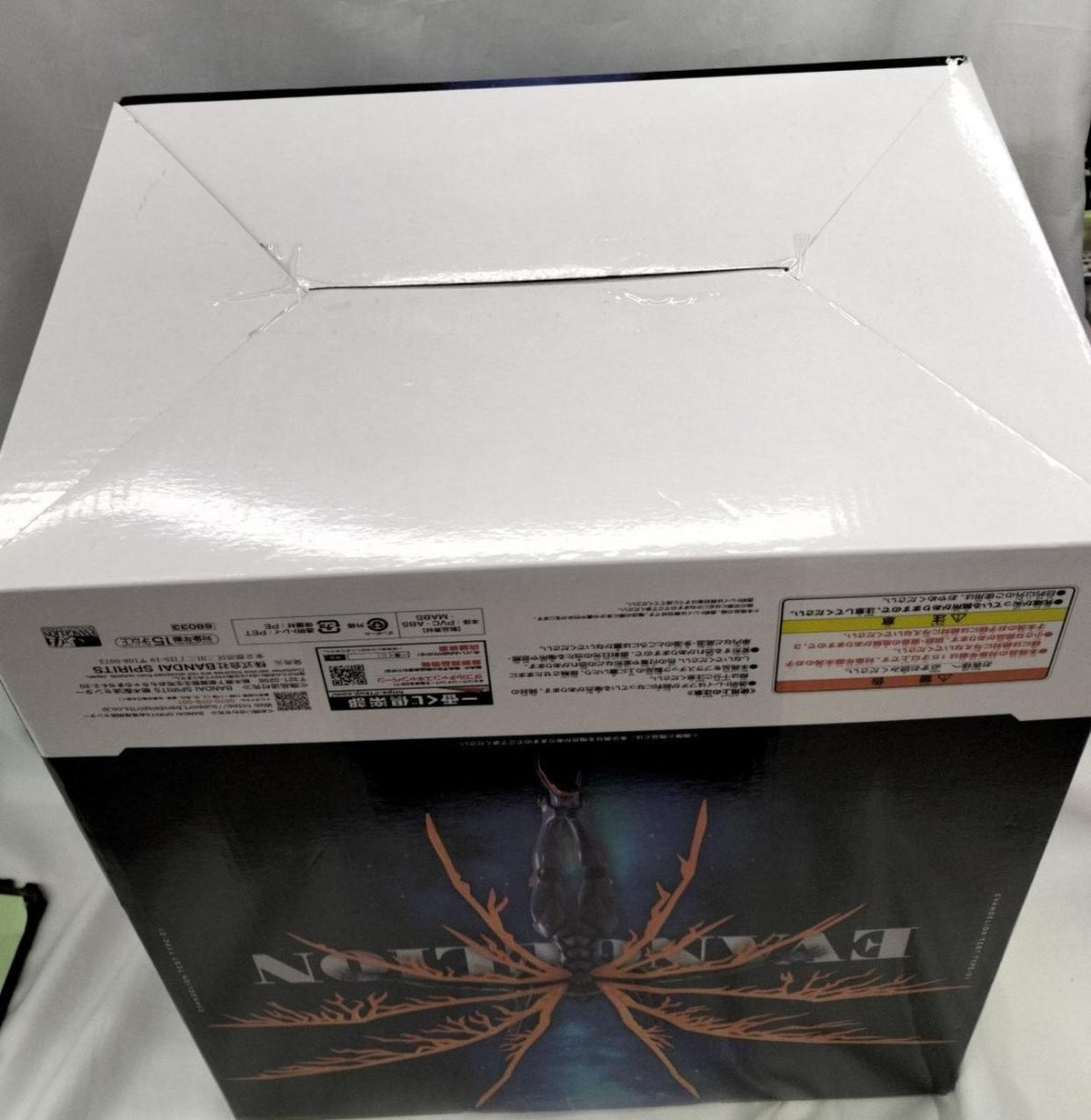 BANDAI Ichiban Kuji Evangelion 30TH Last One Prize Unit-01 - Banzai Thrifting | BanzaiHobby