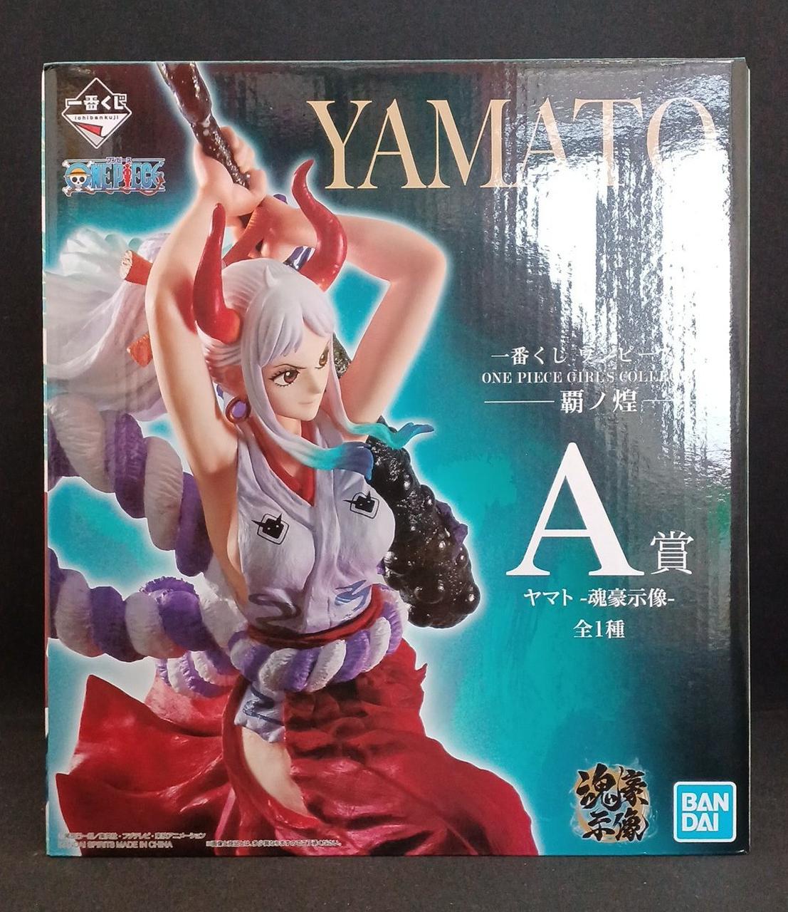 BANDAI Prize A: Yamato Soul Symbol Ichiban Kuji One-Piece - Banzai Thrifting | BanzaiHobby