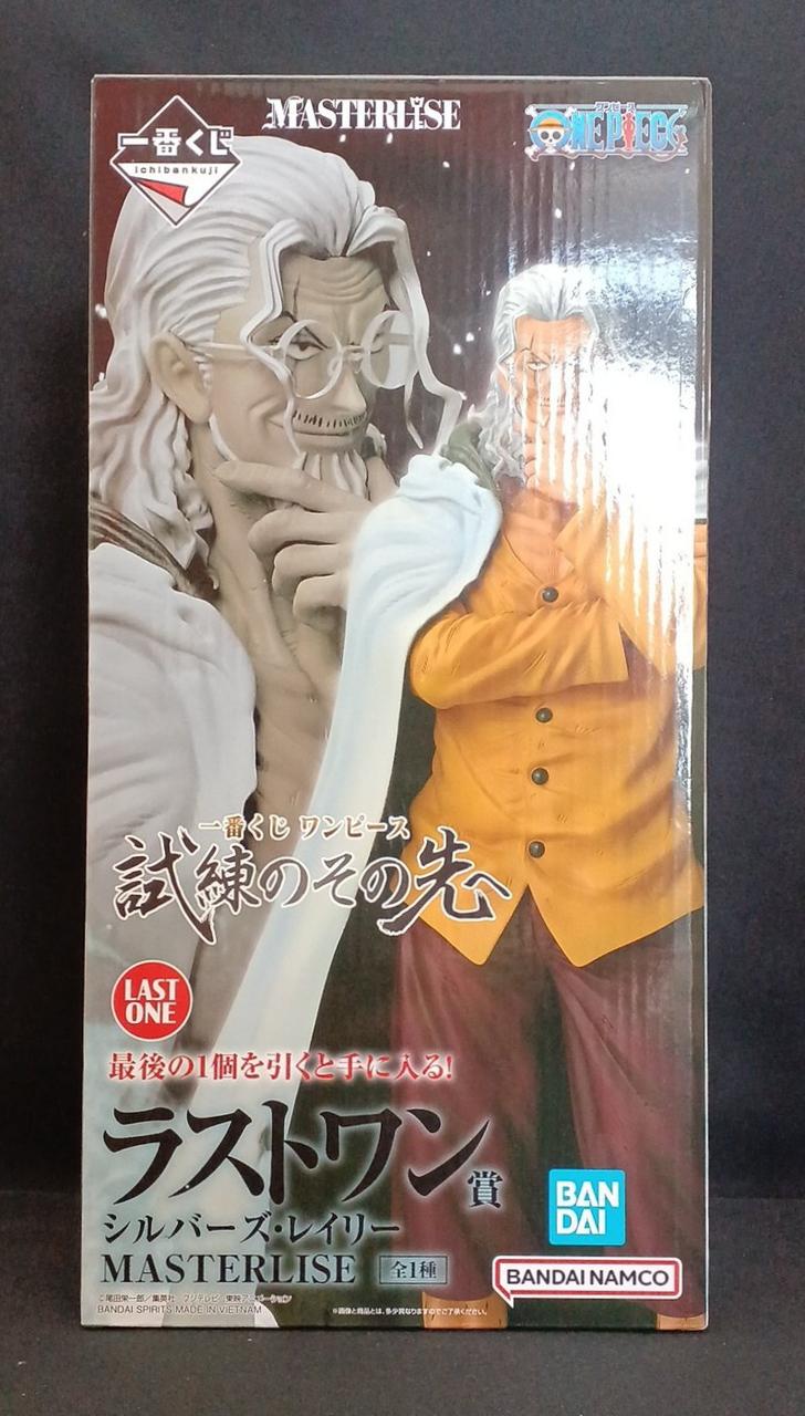 BANDAI Last One Prize: Silvers Rayleigh Ichiban Kuji One Piece - Banzai Thrifting | BanzaiHobby