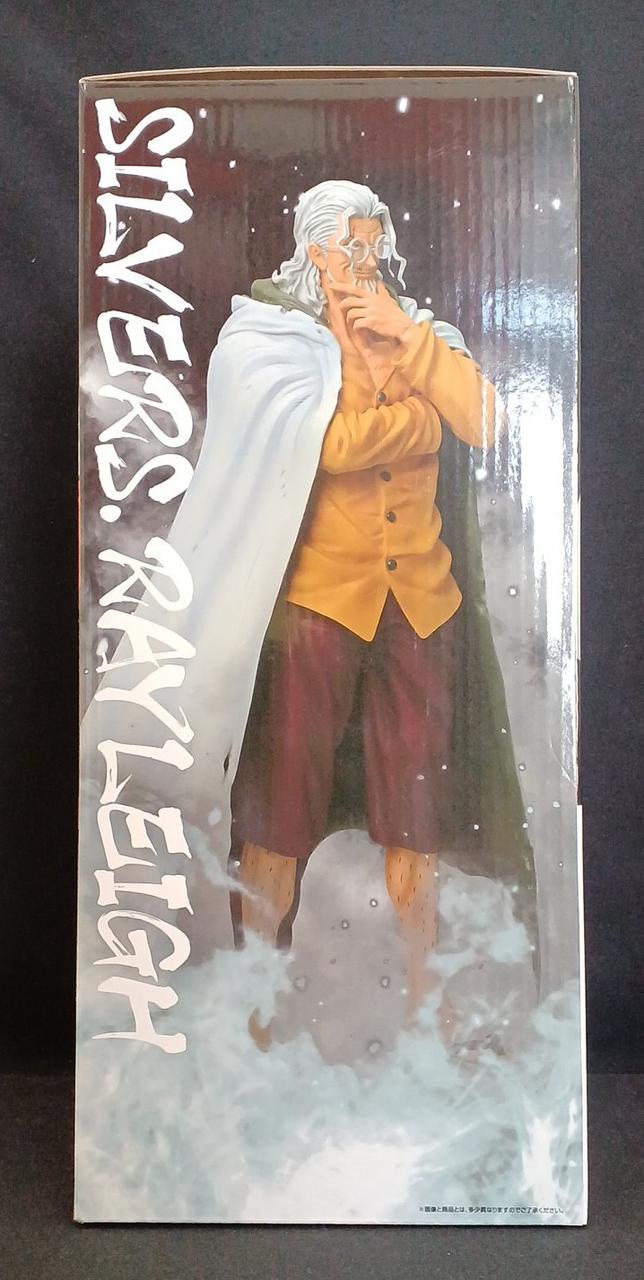 BANDAI Last One Prize: Silvers Rayleigh Ichiban Kuji One Piece - Banzai Thrifting | BanzaiHobby