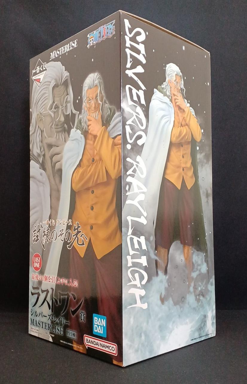 BANDAI Last One Prize: Silvers Rayleigh Ichiban Kuji One Piece - Banzai Thrifting | BanzaiHobby