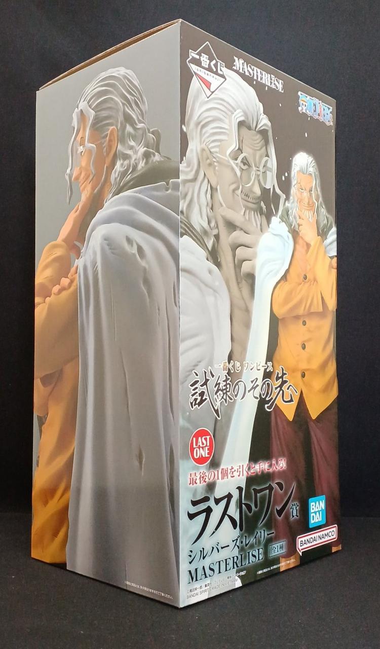 BANDAI Last One Prize: Silvers Rayleigh Ichiban Kuji One Piece - Banzai Thrifting | BanzaiHobby