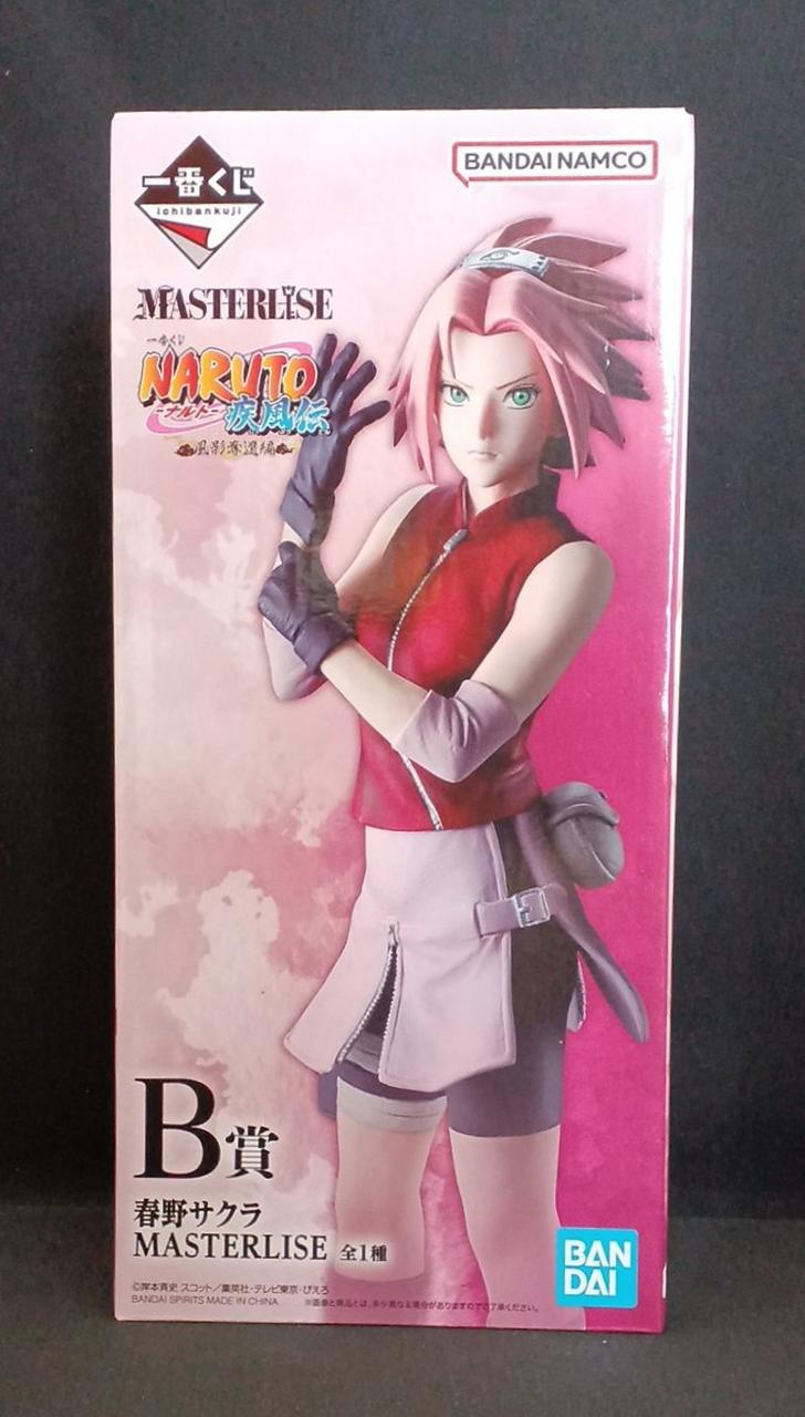 BANDAI Prize B: Sakura Haruno Ichiban Kuji NARUTO Shippuden - Banzai Thrifting | BanzaiHobby