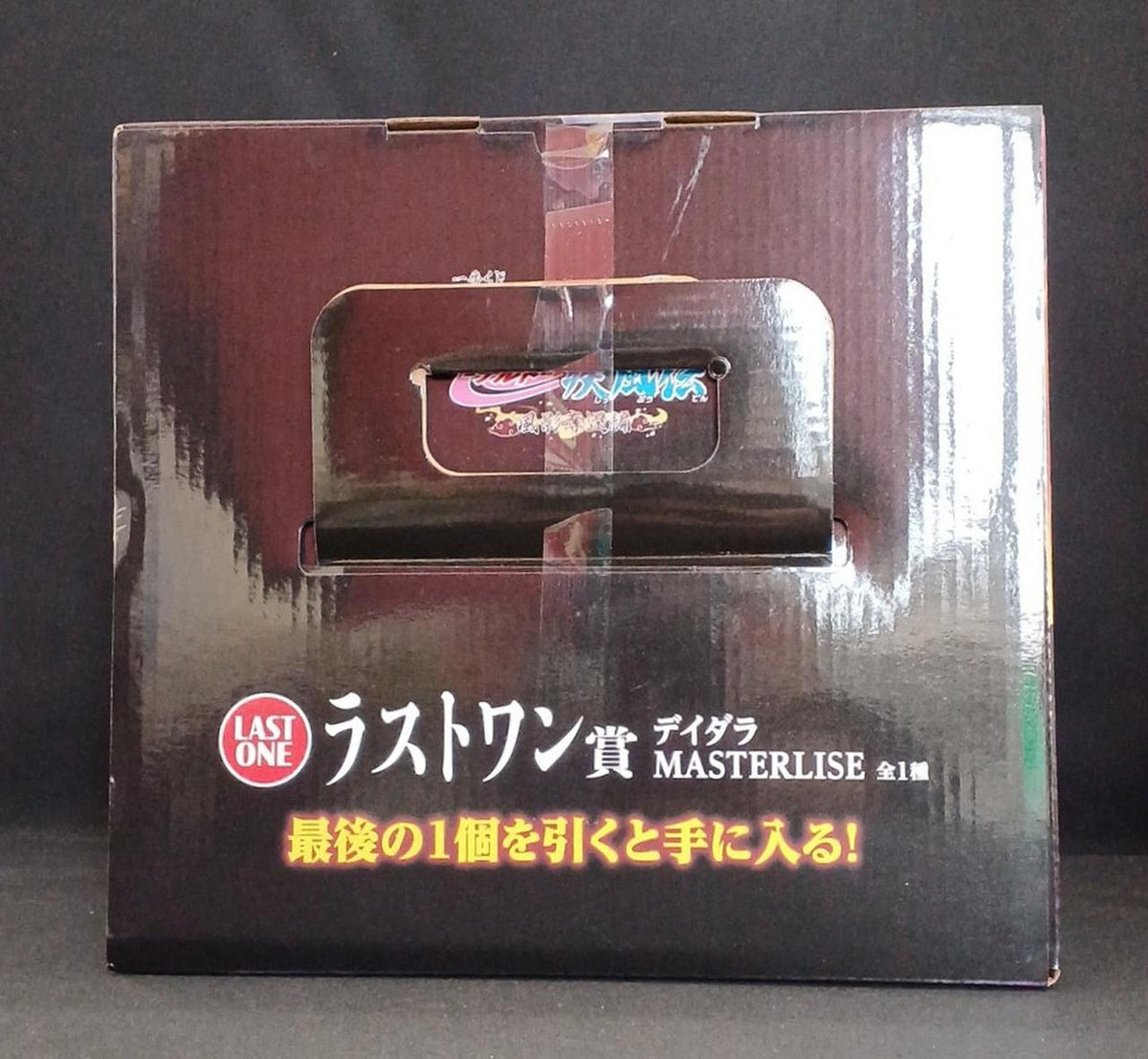 BANDAI Last One Prize: Deidara Ichiban Kuji NARUTO Shippuden - Banzai Thrifting | BanzaiHobby