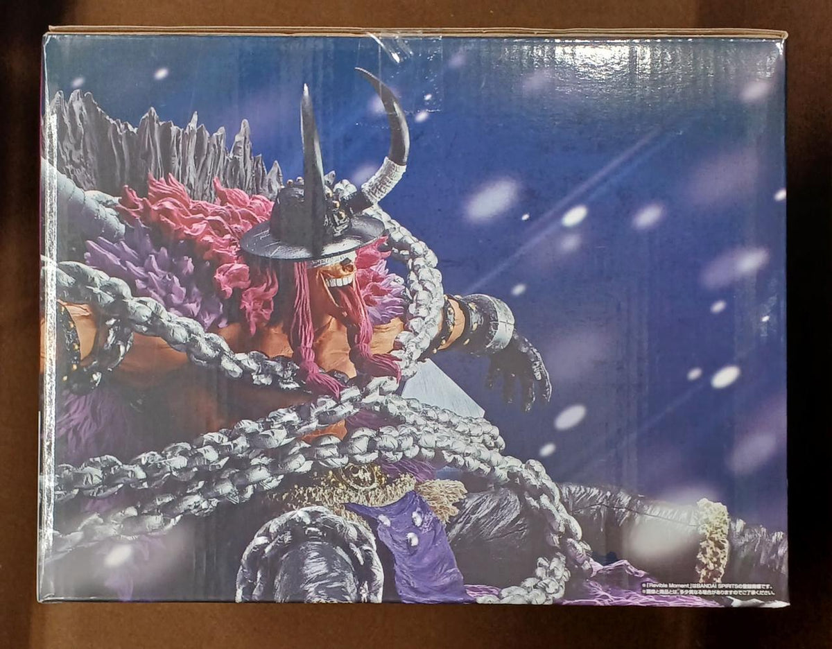 BANDAI Last One Prize: Loki Last One Prize: Loki - Banzai Thrifting | BanzaiHobby