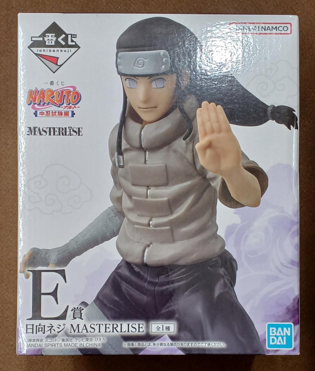 BANDAI [Unopened] Prize E: Hyuga Screw Prize E: Hyuga Screw - Banzai Thrifting | BanzaiHobby